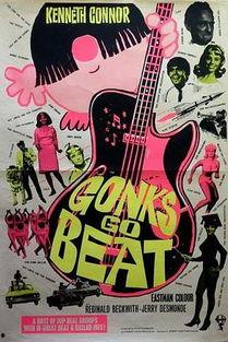 康克出击,勇攀高峰,共创辉煌