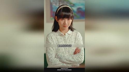 梨影织梦流年,一场穿越时光的梦幻之旅