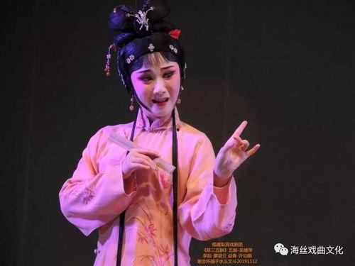 陈三五娘,传奇爱情与民间传说的交织